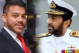 යෝෂිත සහ කරන්නාගොඩ ගැන අධිකරණයෙන් තීරණයක් - නඩුව නොවැම්බර් 23 වැනිදාට දින නියම වෙයි