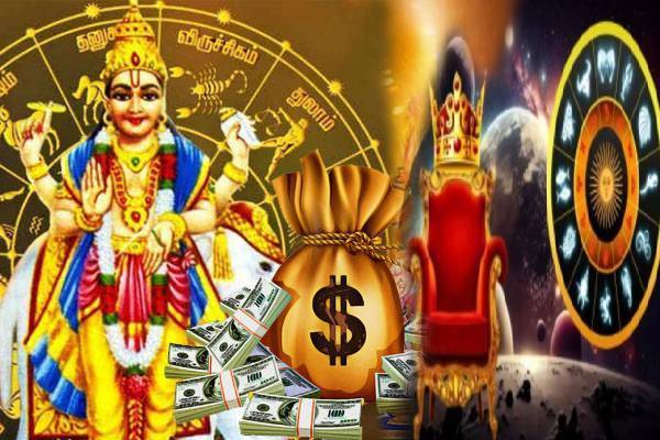 இன்னும் 7 நாட்களில் வரவிருக்கும் சுக்கிரன் பெயர்ச்சி- இந்த 3 ராசிகளுக்கு வாழ்க்கையே மாறும் | Venus Transit Getting Luck For Zodiac Signs இன்னும் 7 நாட்களில் வரவிருக்கும் சுக்கிரன் பெயர்ச்சி- இந்த 3 ராசிகளுக்கு வாழ்க்கையே மாறும் | Venus Transit Getting Luck For Zodiac Signs