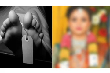 திருமணமாகி 45 நாட்கள்தான்..கணவருடன் ஆசையாக சென்ற மனைவி -வீட்டிற்கு சடலமாக வந்த கொடூரம்!