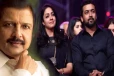 நல்ல மருமகள்.. ஆனாலும் இப்படியா? சூர்யாவுக்கு வந்த அழைப்பு