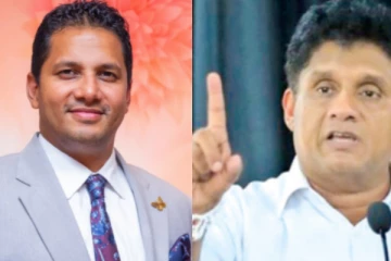 දේවගැති ජෙරම්ගේ ප්‍රකාශයට සජිත් ප්‍රේමදාසගෙන් ප්‍රතිචාරයක්.. (PHOTO)