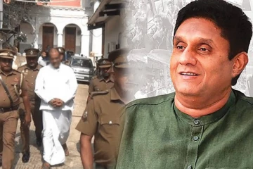 ஞானசார தேரருக்காக குரல் கொடுக்கும் சஜித் பிரேமதாச