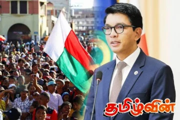 Gen-Z போராட்டம் எதிரொலியால் தலைமறைவான வெளிநாடொன்றின் ஜனாதிபதி