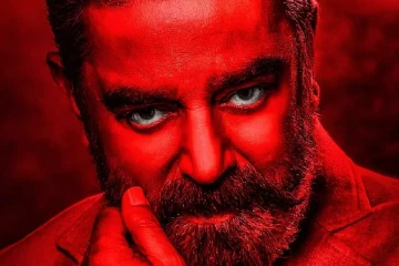 கட்டுக்கடங்காத விக்ரம் படத்தின் வசூல் ! கேரளாவில் நேற்று மட்டும் இத்தனை கோடியா ?