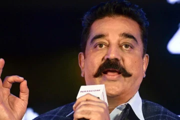 "காமராஜர் எனது தந்தை, எம்ஜிஆர் எனது சொத்து" - கமல் பேச்சு