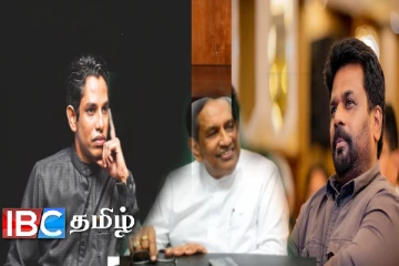 அநுர அரசுக்கு எதிராக ராஜிதவின் மகன் சபதம்