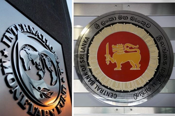 ரணிலின் போலி பிரசாரம் - ஒரு டொலரைக் கூட பெற்றுக்கொள்ள முடியாத நிலை! | Sri Lanka President Ranil Economic Crisis Peiris