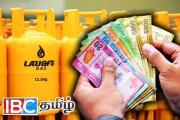 லாஃப்ஸ் எரிவாயு விலை தொடர்பில் வெளியான அறிவிப்பு