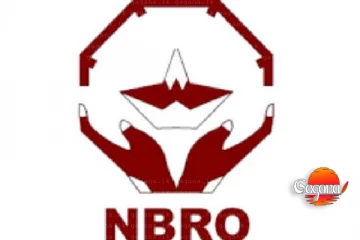 නායයෑම් සම්බන්ධයෙන් මේ පාසල්වලට දැනුම්දීමක්