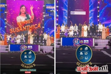 சுஷாந்திகா டைட்டில் வின்னராக அறிவிக்கப்பட்ட மெய்சிலிர்கும் தருணம்! வைரலாகும் காணொளி