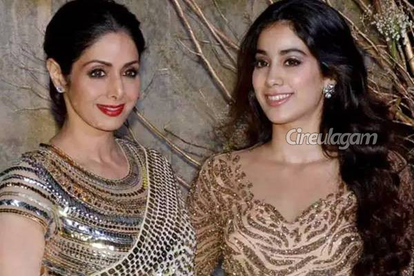 அப்போது என் அம்மா இப்போது அவர்.. மீம்ஸ்களால் ஜான்விகபூர் வருத்தம்! | Janhvi Kapoor Open Talk About Her Mother