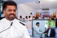 மீண்டும் ஒன்றிணையும் ரணில் - சஜித் : கடுமையாக விமர்சிக்கும் அநுர தரப்பு