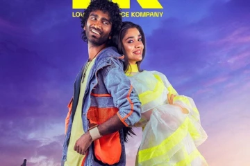 முதல் நாளிலேயே மாஸ் வசூல் வேட்டை செய்துள்ள பிரதீப்பில் லவ் இன்சூரன்ஸ் கம்பெனி... செம கலெக்ஷன்