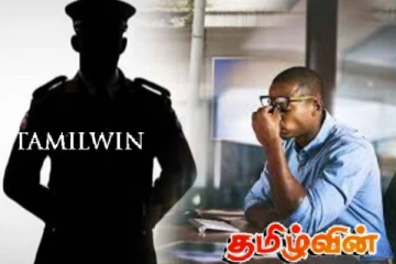 கல்வியில் பட்டம் பெற்றிருந்தாலும் இந்த தவறை செய்தால் வேலை இல்லை! இலங்கை பொலிஸ் அறிவிப்பு