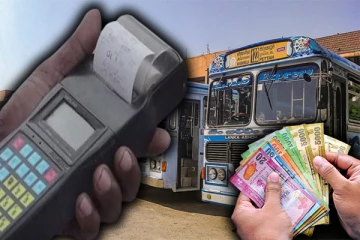 பேருந்து நடத்துனர்களின் அட்டூழியங்கள்! ஆரம்பிக்கப்பட்டுள்ள சோதனை நடவடிக்கைகள்