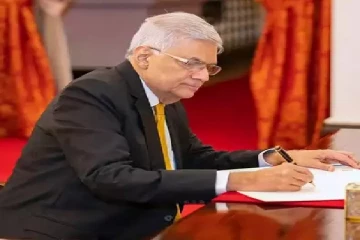 அதிகரிக்கிறது அமைச்சர்களின் எண்ணிக்கை - வெளிவந்தது விபரம்