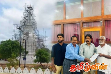 தையிட்டி விகாரை விவகாரம்: அமைச்சருக்கு கையளிக்கப்பட்டுள்ள கடிதம்