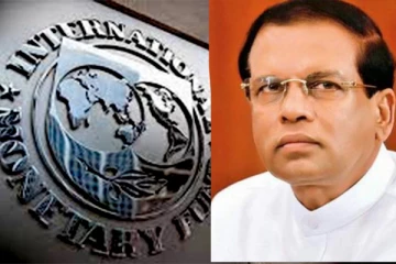 சர்வதேச நாணய நிதியத்தின் உதவிகள் வரவேற்கப்பட வேண்டியவை: மைத்திரிபால