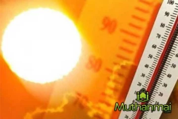 நாட்டில் அதிகளவு வெப்பத்தால் பாதிக்கப்படும் மாவட்டம்