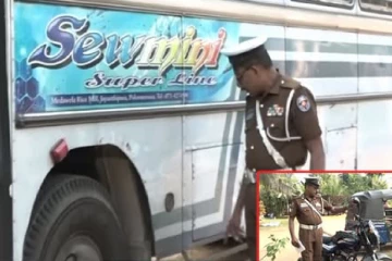 මින්නේරියේ බිහිසුණු අනතුරක් - එක් අයෙක් ජීවිතක්ෂයට