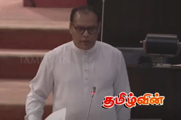 மக்கள் பிரதிநிதிகளின் சம்பள விவகாரம்.. பிரேரணையை சமர்ப்பித்த தயாசிறி