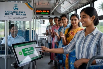 இன்று முதல் பேருந்து பயணத்தில் வங்கி அட்டை பாவிக்கலாம்!