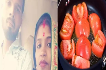 சமையலில் கூடுதலாக 2 தக்காளி சேர்த்த கணவன்! வீட்டை விட்டு வெளியேறிய மனைவி