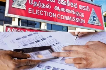 ஜனாதிபதி தேர்தலில் வாக்களிக்க தகுதியானோர் தொடர்பில் வெளியான தகவல்