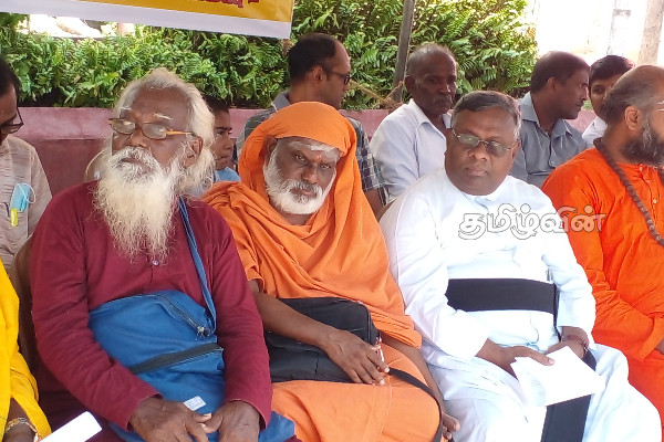 யாழில் முன்னெடுக்கப்படும் அடையாள உண்ணாவிரத போராட்டம் (video) | Protest In Nallur