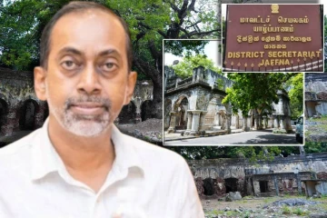 யாழ்.மாவட்ட செயலக பழைய கட்டடம் குறித்து அமைச்சர் வெளியிட்ட அறிவிப்பு