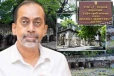 யாழ்.மாவட்ட செயலக பழைய கட்டடம் குறித்து அமைச்சர் வெளியிட்ட அறிவிப்பு