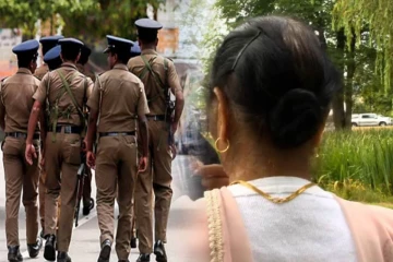 மழையில் குடை கேட்க வந்த நபர் - வயோதிப பெண்ணுக்கு நேர்ந்த கதி
