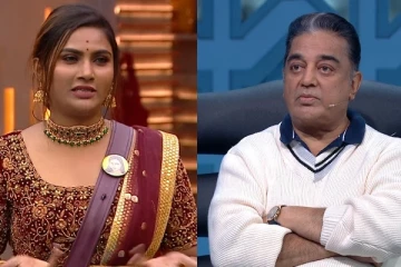 மைனா நந்தினியை அசிங்கப்படுத்திய கமல்! இப்படி கலாய்த்துவிட்டாரே