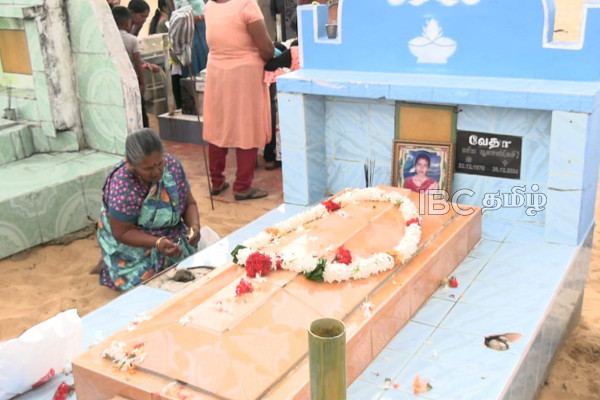 மறக்க முடியாத அலைகள்: பல்வேறு பகுதிகளில் சுனாமி பேரழிவின் நினைவேந்தல் | 21St Anniversary Of The Tsunami Disaster