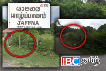 யாழில் பற்றைக்காடாக காட்சியளிக்கும் இந்து மயானம்