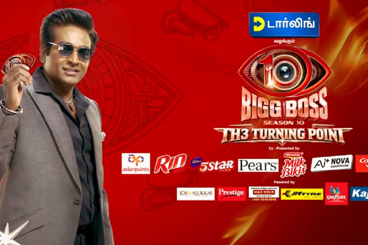 பிக்பாஸ் சீசன் 10 ஒரே நாளில் 2பேர் அவுட்!! விஜய் சேதுபதி பிளாஸ்ட்.. | Bigg Boss Tamil Season 10 Evicted 2 Contestants