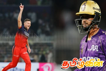 முதல் போட்டியில் கொல்கத்தா - பெங்களூர் அணிகள் பலப்பரீட்சை