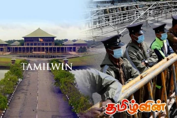 நாடாளுமன்ற வளாகத்தில் தீவிர பாதுகாப்பு