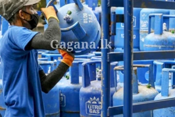 ලිට්‍රෝ ගැන රජයෙන් විශේෂ තීරණයක් මෙන්න.