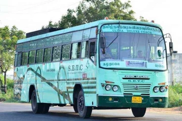 அரசு பேருந்தில் பயணிப்பவர்களுக்கு கொட்டும் பணமழை - ரூ10000 பரிசு யாருக்கெல்லாம் தெரியுமா?