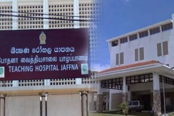 யாழ் போதனா வைத்தியசாலையில் மருத்துவ பரிசோதனையில் வெளிவரும் அதிர்ச்சி தகவல்!