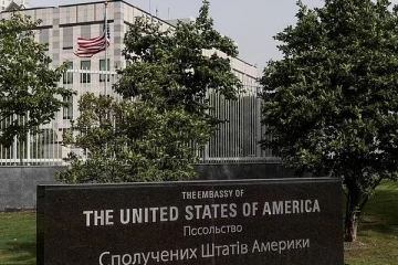 நாட்டை விட்டு வெளியேறுங்கள்... உக்ரைனில் முக்கிய நாட்டின் தூதரகம் மக்களுக்கு விடுத்த எச்சரிக்கை