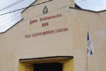 பூஸா சிறைச்சாலையில் விசேட சோதனை நடவடிக்கை