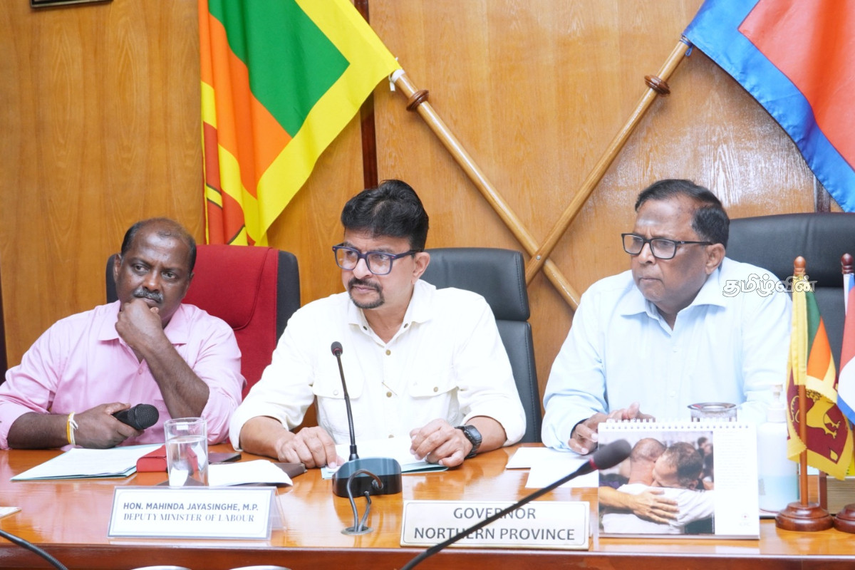 வடக்கு மாகாண கல்வித்துறை சவால்கள்: ஆளுநர் தலைமையில் விசேட கலந்துரையாடல் | Education Probes Face Challenges Due To Delays வடக்கு மாகாண கல்வித்துறை சவால்கள்: ஆளுநர் தலைமையில் விசேட கலந்துரையாடல் | Education Probes Face Challenges Due To Delays