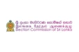මහ ඡන්දයට තව දින කීයද..දැනටම පැමිණිලි දෙදහස පැනලා..