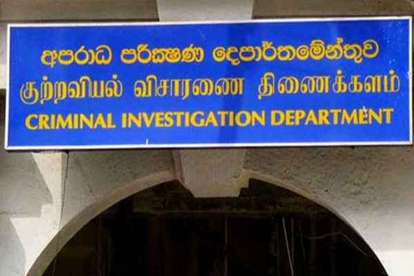 கடவுச்சீட்டு விநியோக சேவை இடைநிறுத்தம் : வெளியான அவசர அறிவிப்பு | Computer Outage Disrupts Passport Issuance Service