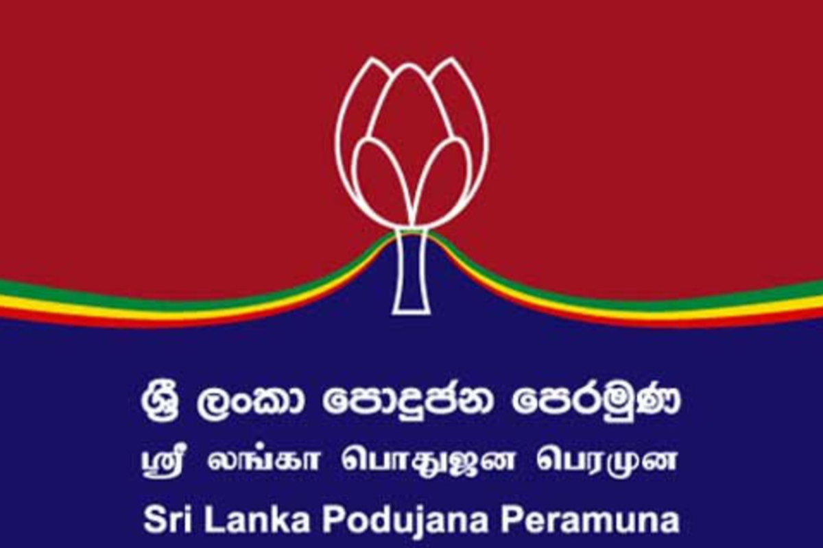 நாட்டின் பொருளாதாரம் வேகமாக வீழ்ச்சியடைந்து செல்கின்றது – சாகர | Countries Economy In Danger Says Sagara நாட்டின் பொருளாதாரம் வேகமாக வீழ்ச்சியடைந்து செல்கின்றது – சாகர | Countries Economy In Danger Says Sagara