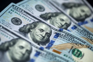 இன்றைய நாணய மாற்று விகிதம்: பிப்ரவரி 10, 2023