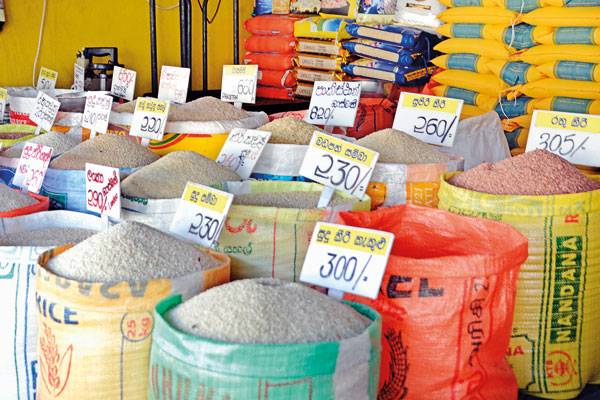 அரிசி இறக்குமதியில் நடக்கும் மோசடிகள்: வவுனியா மாவட்ட அரிசி ஆலை உரிமையாளர் சங்கம் குற்றச்சாட்டு | Vavuniya District Rice Mill Owners Association அரிசி இறக்குமதியில் நடக்கும் மோசடிகள்: வவுனியா மாவட்ட அரிசி ஆலை உரிமையாளர் சங்கம் குற்றச்சாட்டு | Vavuniya District Rice Mill Owners Association