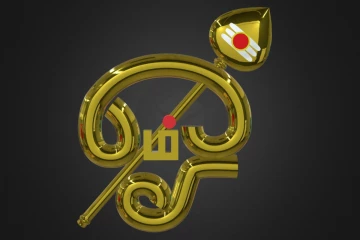 ஒரு பவுன் தங்க விலைக்கு ஏலம் போன முருகப்பெருமானின் எலுமிச்சை பழம்